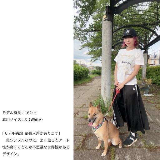 「MIRAGE｜田中 斗夢」Tシャツ［B］
