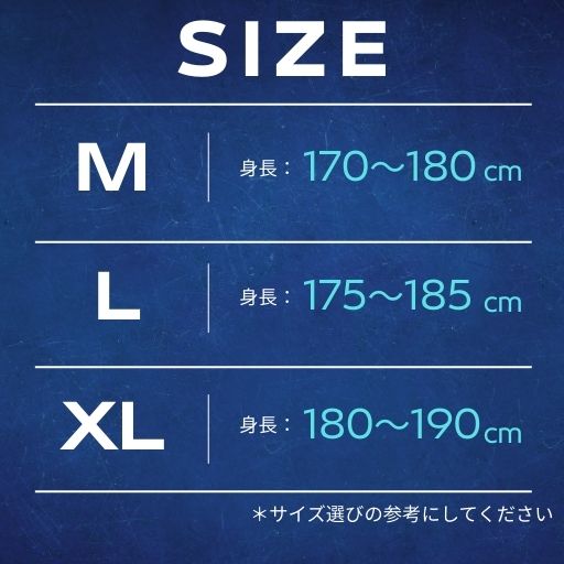 「MIRAGE｜田中 斗夢」長袖ラグランTシャツ