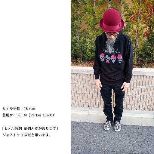 「in the back of…｜posse」パーカー