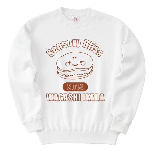 「WAGASHI IKEDA-1」スウェット