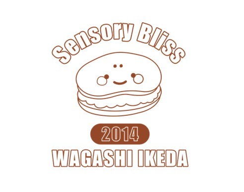 「WAGASHI IKEDA-1」スウェット