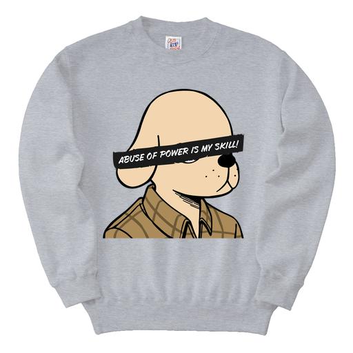 「藤田 智夫｜目隠し」スウェット