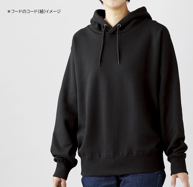 「冷たい溝間」パーカー