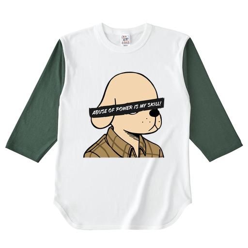 「藤田 智夫|目隠し」7分袖ベースボールシャツ