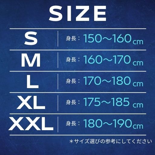 「田中 斗夢｜刀トライバル」リンガーTシャツ