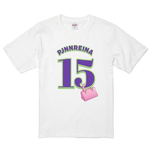 「レイナ|ナンバー15」Tシャツ
