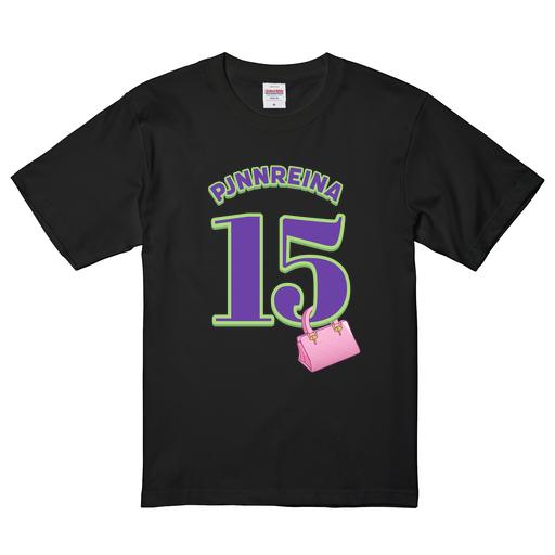 「レイナ|ナンバー15」Tシャツ