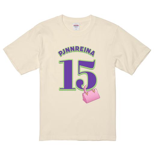 「レイナ|ナンバー15」Tシャツ