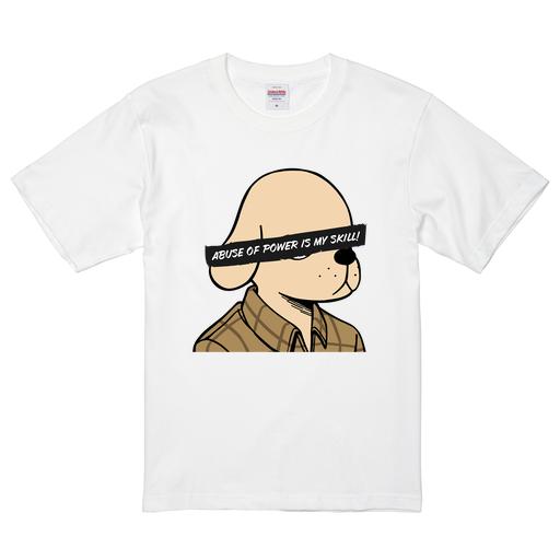 「藤田 智夫|目隠し」Tシャツ