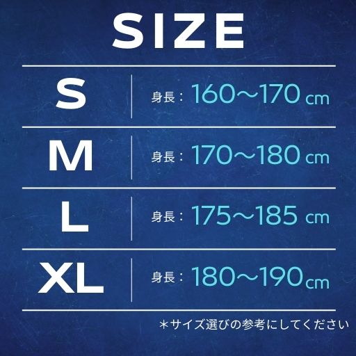 「デイビッド・ネルソン|象徴」7分袖ベースボールシャツ