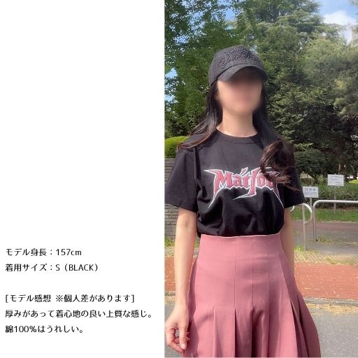「マッチョver.2-1」Tシャツ