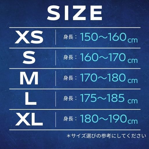 「マッチョver.2-1」長袖Tシャツ