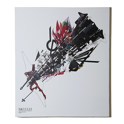 EVA Canvas Art （illustration）改2号機β（KENTA KAKIKAWA）