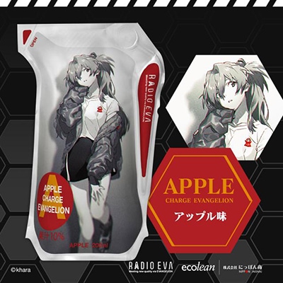 CHARGE EVANGELION by ecolean （APPLE）
