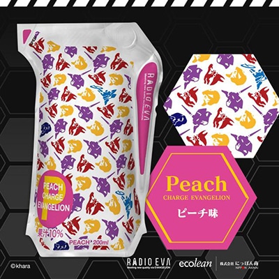 CHARGE EVANGELION by ecolean （PEACH）