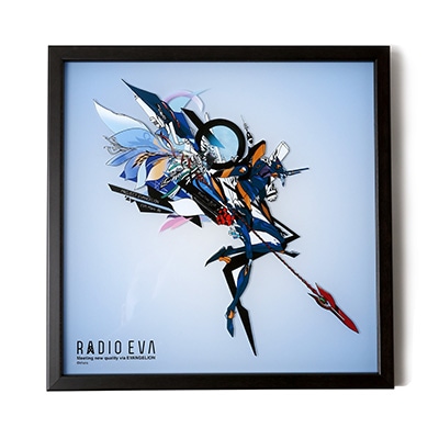 エヴァンゲリオン公式アパレルブランド【RADIO EVA Online Store】