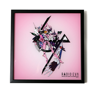 エヴァンゲリオン カバーアートギャラリー EVANGELION ART COLLECTION -RADIO EVA feat.KENTA KAKIKAWA