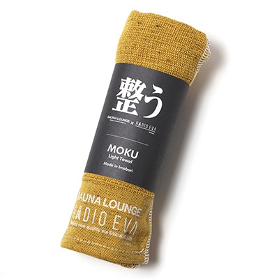 MOKU TOWEL by SAUNA LOUNGE (YELLOW（REI))
