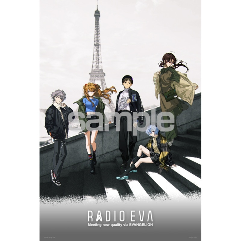 エヴァンゲリオン公式アパレルブランド【RADIO EVA Online Store】