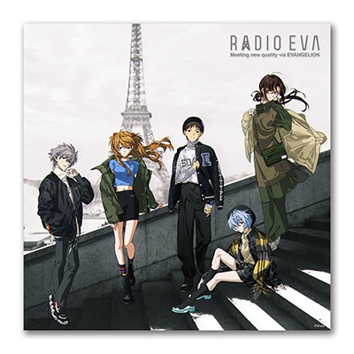 INTERIOR | RADIO EVA Online Store