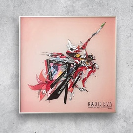 エヴァンゲリオン公式アパレルブランド【RADIO EVA Online Store】