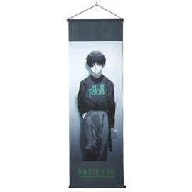 RADIO EVA Tapestry ((RADIO EVA 10TH))