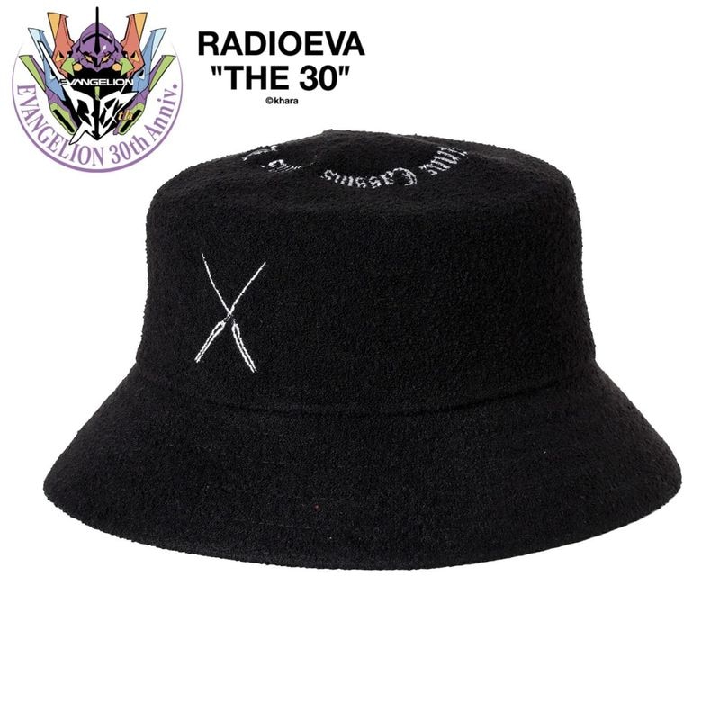 CIRCLE LANCE Bucket Hat by KANGOL（BLACK）