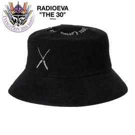 CIRCLE LANCE Bucket Hat by KANGOLBLACK
