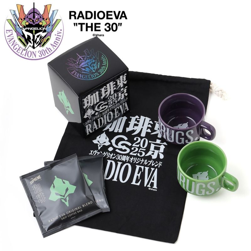 RADIO EVA × COFFEE SUPREME JAPAN LIMITED COFFEE SET