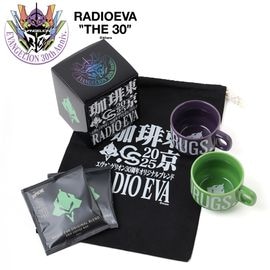 RADIO EVA  COFFEE SUPREME JAPAN LIMITED COFFEE SET