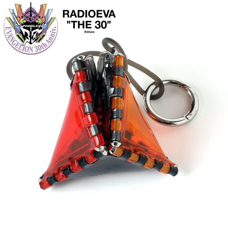 EVANGELION SAMOSA CHARM by 52 BY HIKARUMATSUMURA（RED×ORANGE（02））
