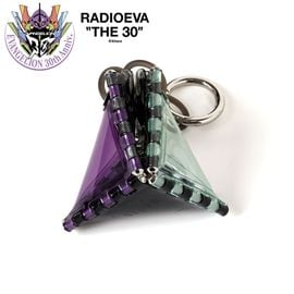 EVANGELION SAMOSA CHARM by 52 BY HIKARUMATSUMURAPURPLEGREEN01ˡ