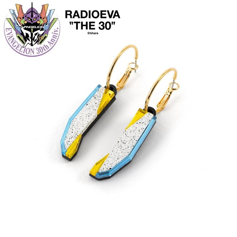 EVANGELION PYLON HOOPS by MYSTIC FORMS（White-Iceblue-Yellow）