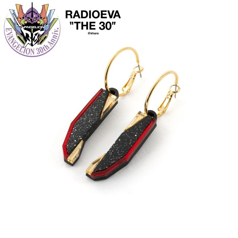 EVANGELION PYLON HOOPS by MYSTIC FORMS（Black-Red-Gold）