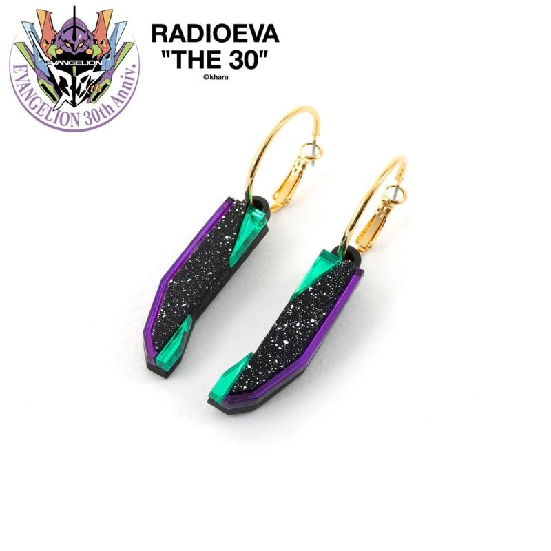 EVANGELION PYLON HOOPS by MYSTIC FORMS（Black-Purple-Green）