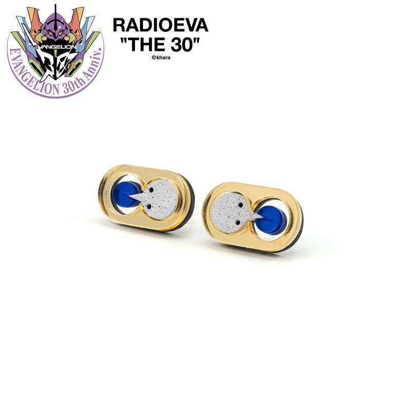 SAKIEL STUDS by MYSTIC FORMS（Gold-Blue）