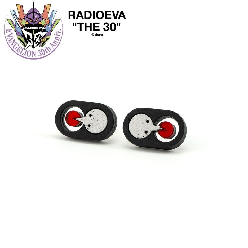 SAKIEL STUDS by MYSTIC FORMS（Black-Red）