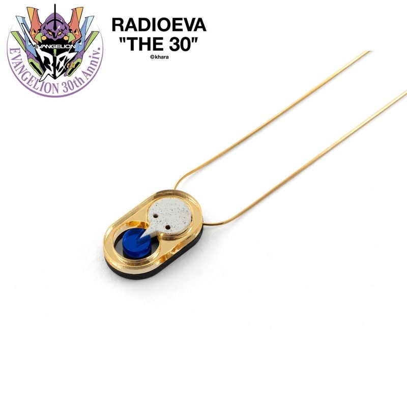 SAKIEL NECKLACE by MYSTIC FORMS（Gold-Blue）