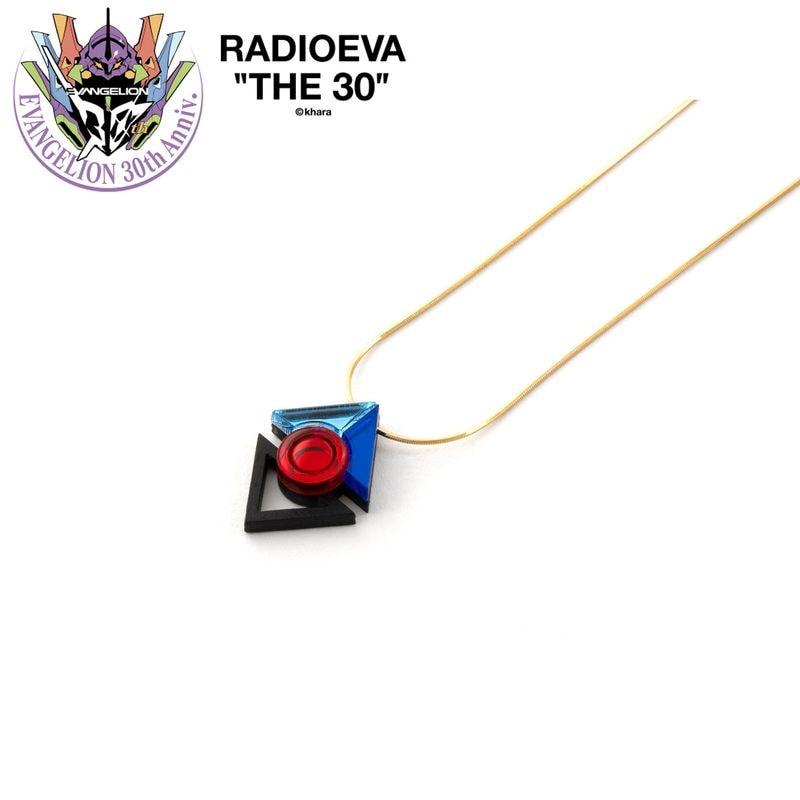 RAMIEL NECKLACE by MYSTIC FORMS（Iceblue-Blue-Red）