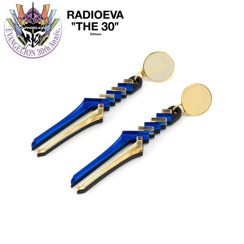 LONGINUS SPEAR STUDS by MYSTIC FORMS（Blue-Gold）