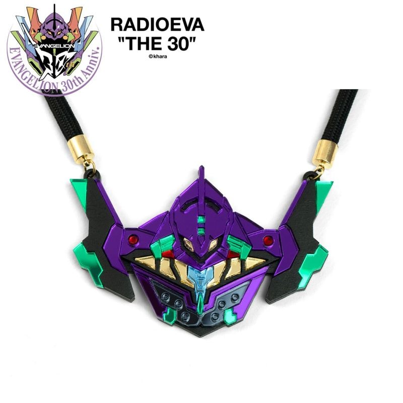 EVA01 Large Necklace by MYSTIC FORMS（Purple-Green）
