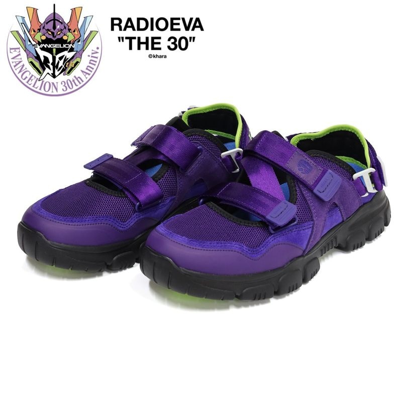 OTTER TRAIL AT SECOND WAY for EVANGELION by SHAKA（EVA-01）