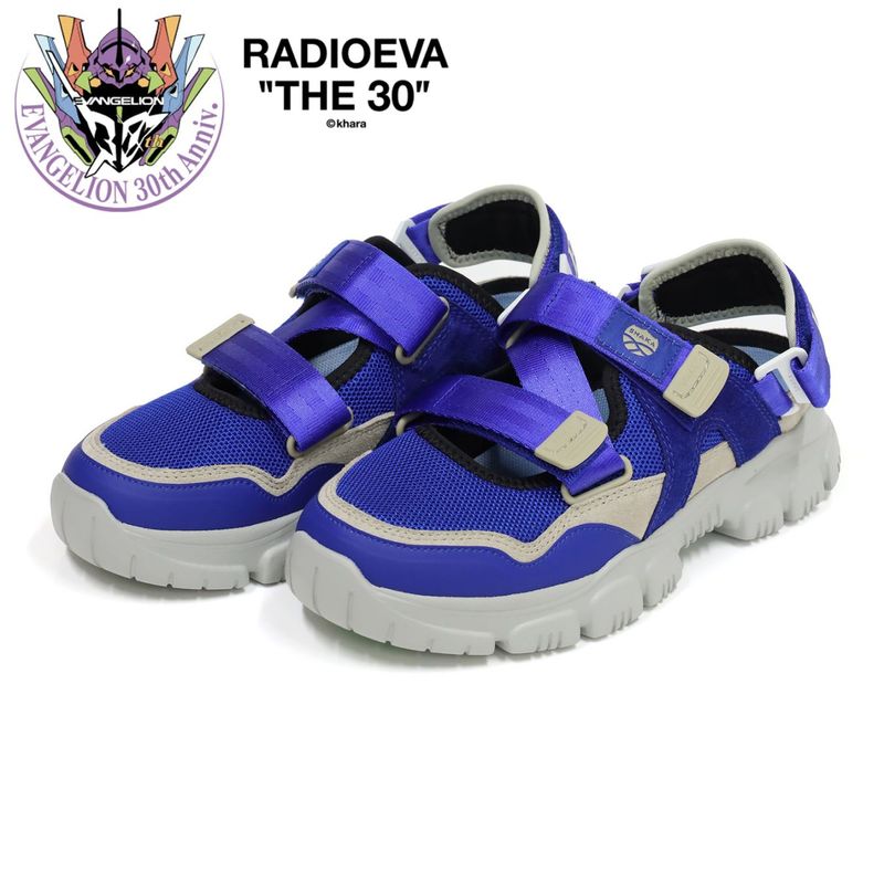 OTTER TRAIL AT SECOND WAY for EVANGELION by SHAKA（EVA-00）