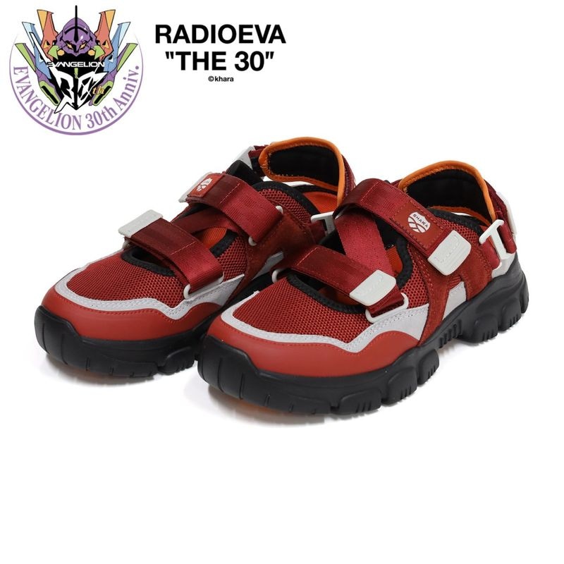 OTTER TRAIL AT SECOND WAY for EVANGELION by SHAKA（EVA-02）