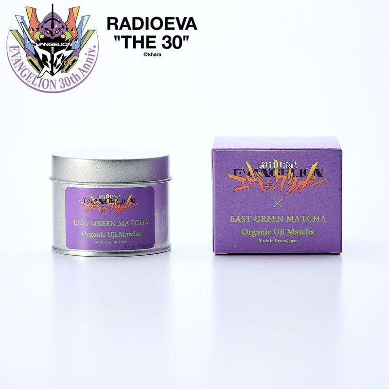 EVA-01 ORGANIC MATCHA HARMO HARMONIZE by EAST GREEN MATCHA（EVA-01）