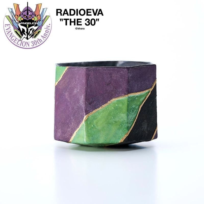 的場一憲作 初号機茶碗 by EAST GREEN MATCHA（EVA-01）