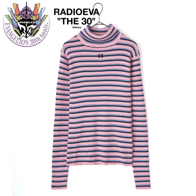 Multi Border EVA Knit by naokitomizuka（PINK(08)）