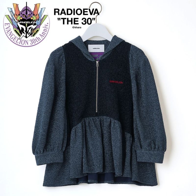 Half Zip Shiny Blouse by naokitomizuka（NAVY）