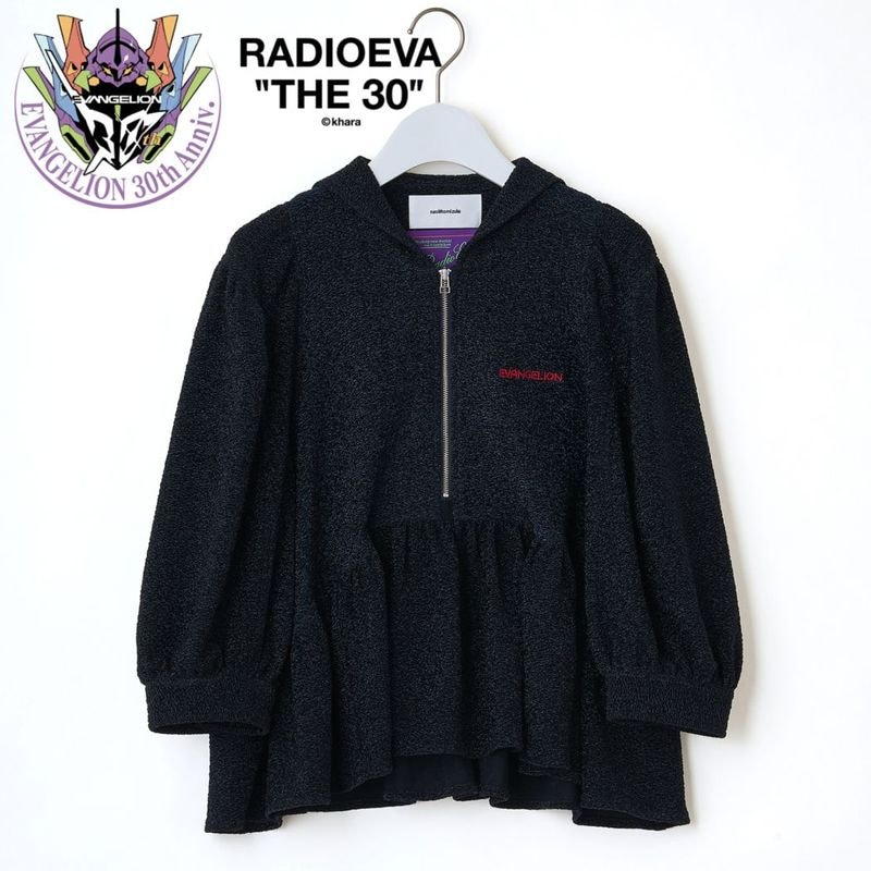 Half Zip Shiny Blouse by naokitomizuka（BLACK）