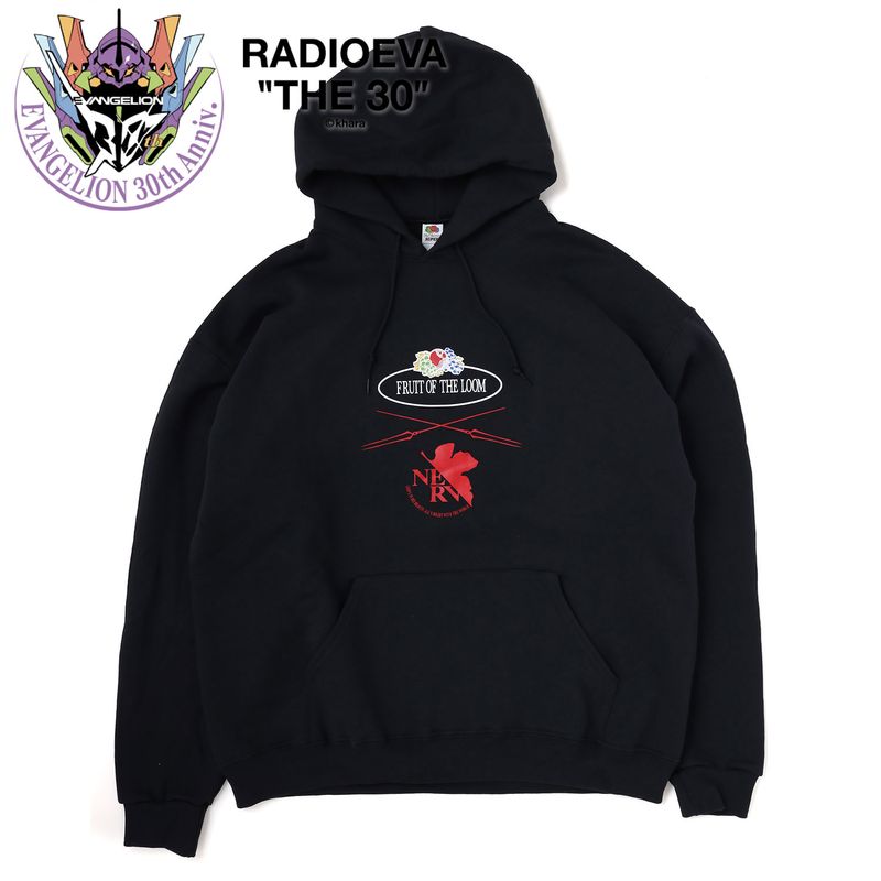 EVANGELION BOX LOGO パーカー RADIO EVA 未使用 EVANGELION BOX LOGO パーカー RADIO EVA 未使用 - メルカリ